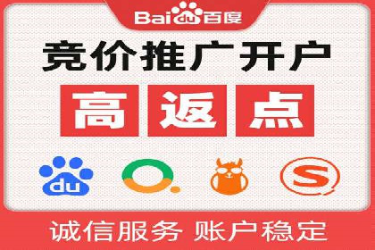 信息流广告案例分析：创意与执行