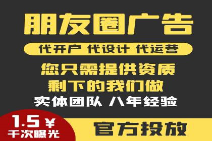 信息流广告公司案例集锦：品牌成长故事